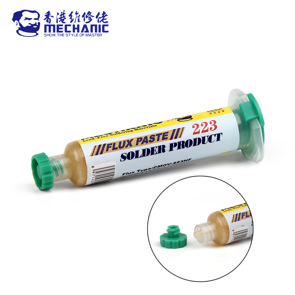 Uv559 Mechanic Soldering Flux Paste Uv559 No Clean Bga Solder Ball Repair Welding Paste For Phone Pcb Pga Smd Rework