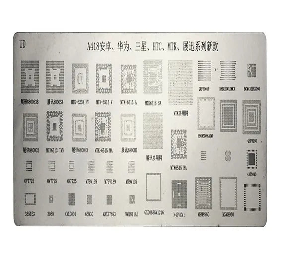 IC CHIP BGA REBALLING STENCIL KITS SET SOLDER MTK SAMSUNG HTC HUAWEI ANDROID IN PAKISTAN (SB9)