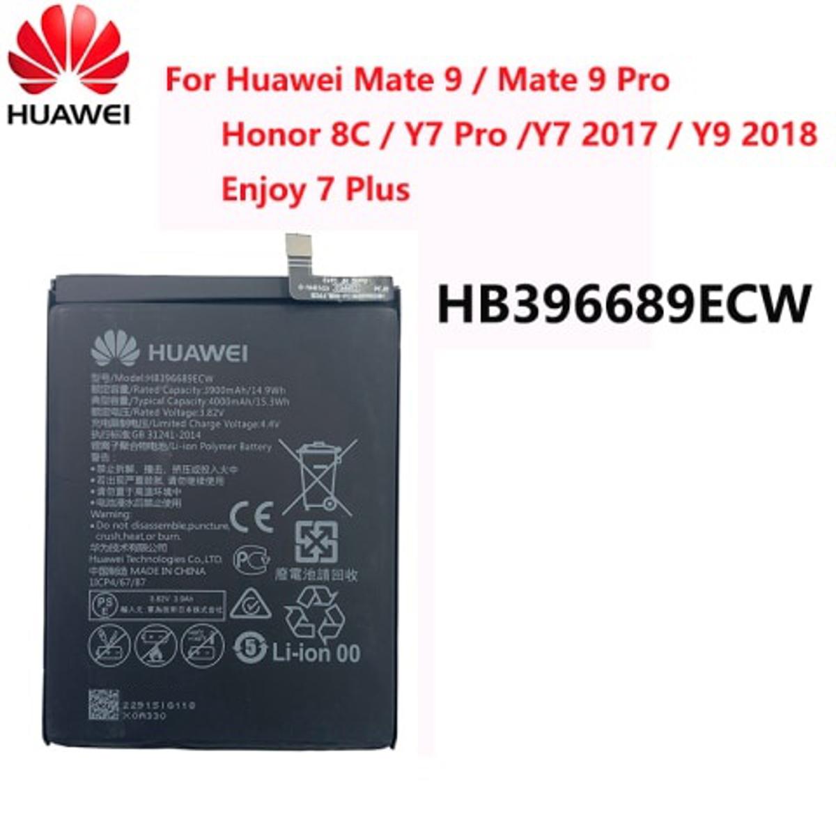 Huawei Mate 9 Pro / Y7 Prime / Y7 2017 / Y7 2019 / Honor 8c / Y9 2018 / Y9 2019 / Enjoy 7 Plus / Enjoy 8 Plus / Nova Plus Battery