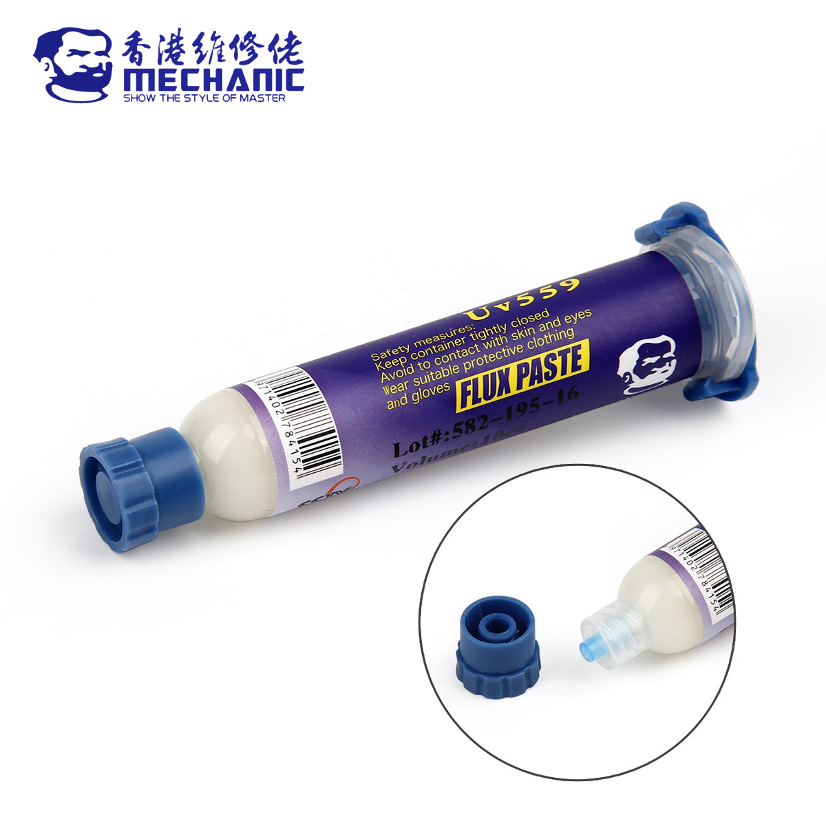 Uv559 Mechanic Soldering Flux Paste Uv559 No Clean Bga Solder Ball Repair Welding Paste For Phone Pcb Pga Smd Rework