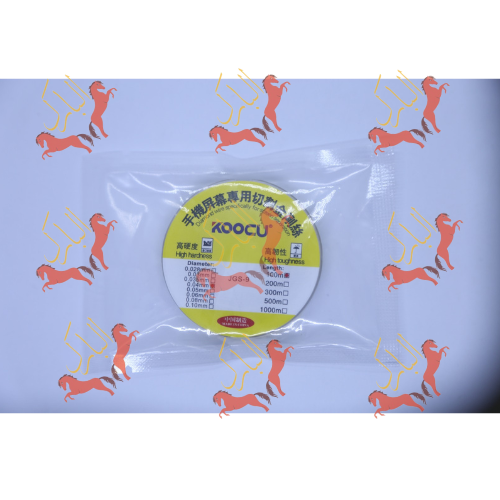 Koocu Glass Wire Diamond wire specifically For Screen Separation 0.04mm , 100m