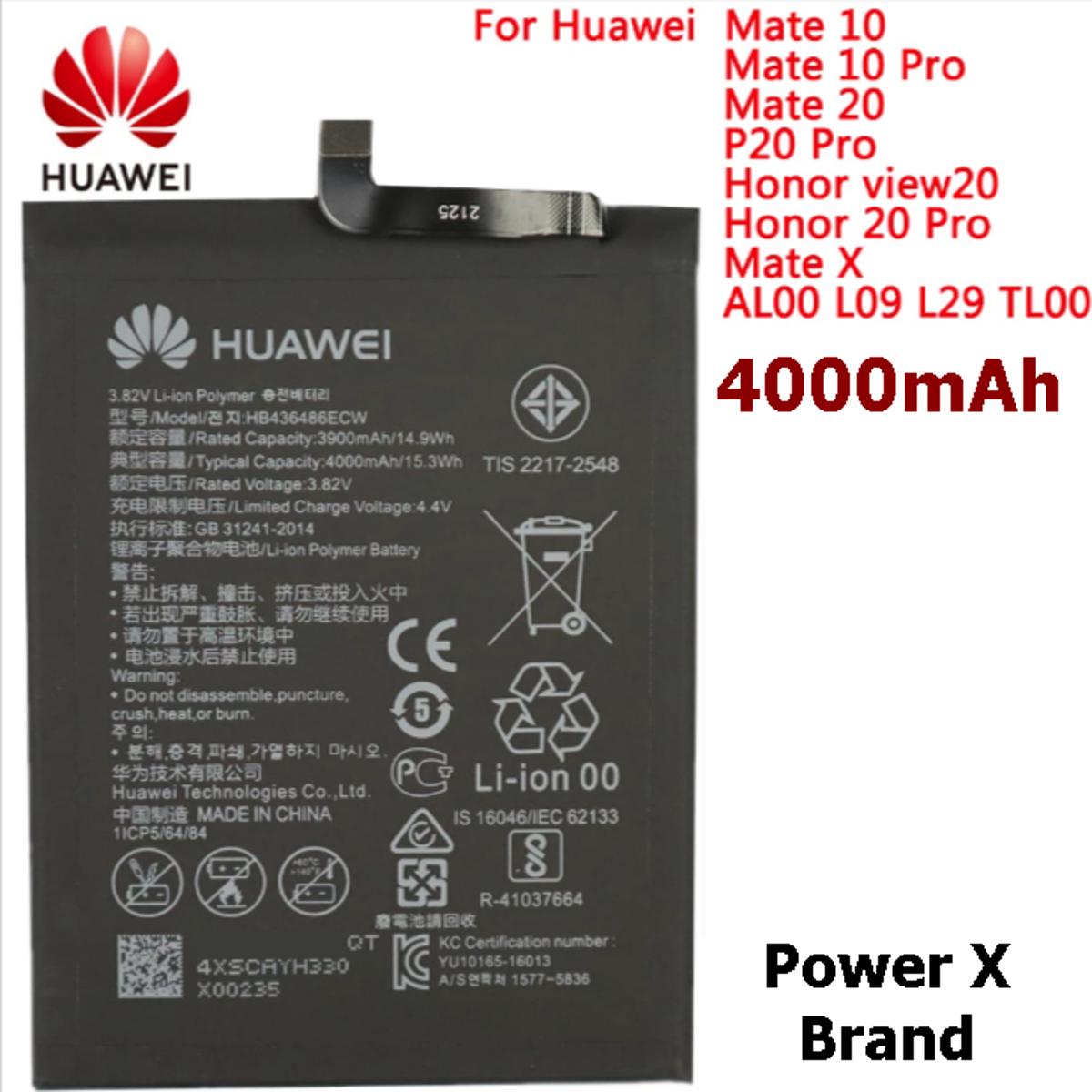 Huawei Mate 10 / Mate 10 Pro / Mate 20 / Mate 10x / P20 Pro / Honor V20 / Honor View 20 / Nova 2s / Nova 5i Battery