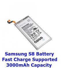 Original Samsung Galaxy S8 battery 3000mAh