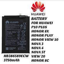 "Huawei Honor 8x / Honor Play / P10 Plus / Mate 20 Lite / Nova 3 /  Honor 10  battery