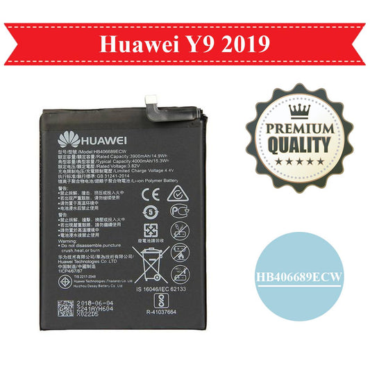 Huawei Y9 prime 2019 Battery