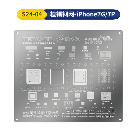 IC REWORK BGA REBALLING STENCIL COMPATIBLE WITH APPLE IPHONE XS (SB9)