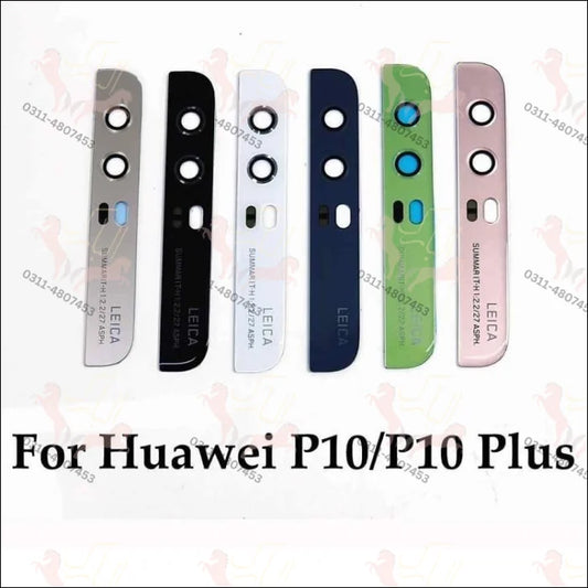 Huawei p10 camera glass black (b1052)