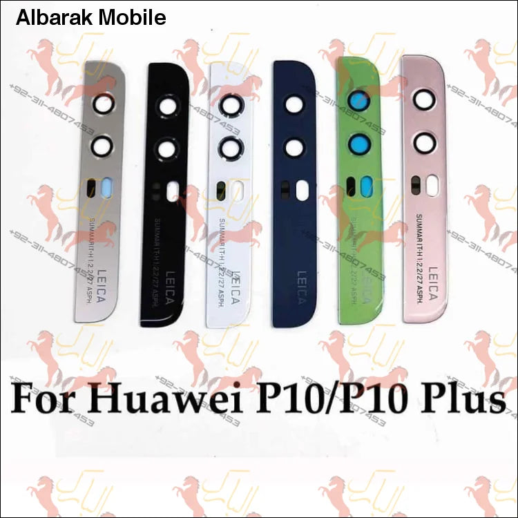 Huawei p10 camera glass gold (b1052)