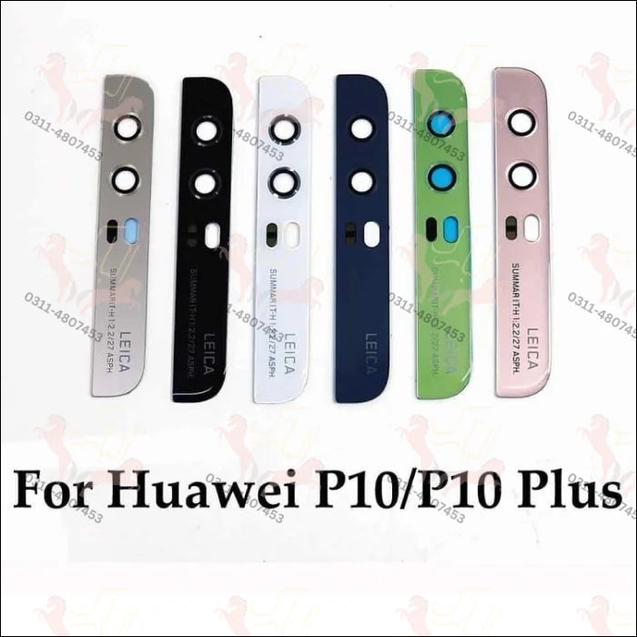 Huawei p10 camera glass white (b1052)