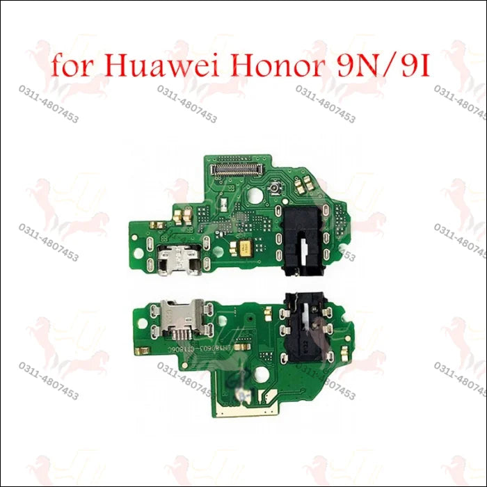 Huawei honor 9n copy charging port pcb (h094 b1299)