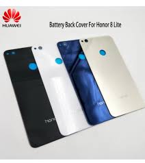 Huawei Honor 8 Lite Back Cover